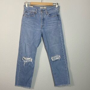 Levi's Women's Wedgie‎ Straight Jeans